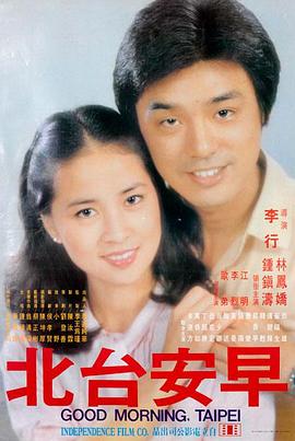 97视频 闪婚后大佬他藏不住了 短剧
