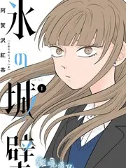 97视频 城市漫游者 综艺在线观看
