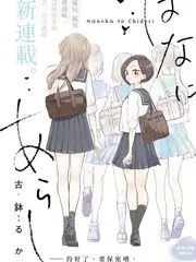 97视频 声音的褶皱 纪录片